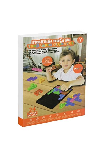 Pop it Joc de societate puzzle cu cărămizi din silicon Jumbo, 24 piese