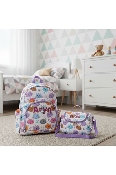 Hevi Kids HeviKids Kişiye Özel İsimli 2'li Çocuk Çanta Seti - Renkli Kediler