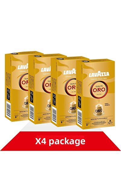 qualita كبسولات ألمنيوم متوافقة مع نسبريسو ® بجودة ذهبية 55 جرام X4