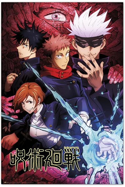 ESSESORIES Jujutsu Kaisen Anime Poster Wall Art Room Decor Self Adhesive