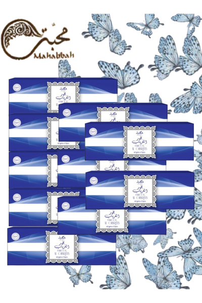 Mahabbah 10 Pieces Bakhoor Al Ghareeb 40g