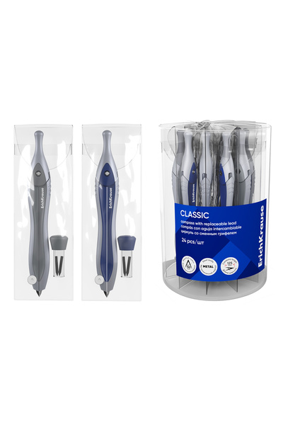 OEM Compas metalic cu rezerve ErichKrause Classic 12,5 cm culori asortate
