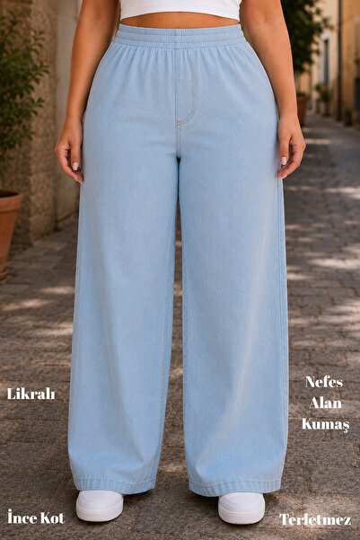 CEDY DENIM Women's Large Size High Waist Palazzo Pants Summer Thin Fabric Ant...