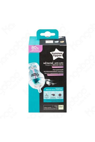 tommee tippee Biberon anti-colici avansat 260 ml