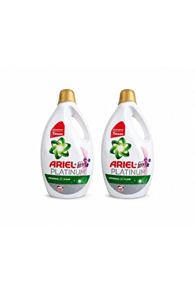 Ariel Professional Set 2x 105 săpalari, Detergent Platinum + Balsam Fresh Emo...