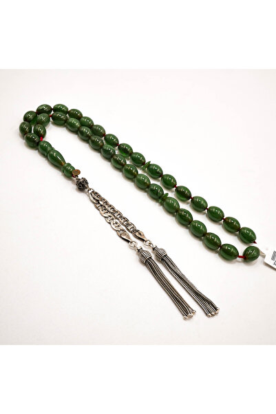 Generic Premium German Antique Musk Rosary 35 Beads 10.5x8.5mm Olive Green Pr...