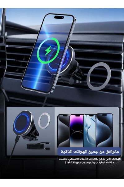 Generic Magnetic Wireless Car Charger Phone Mount with 15W Fast Charging HD G...