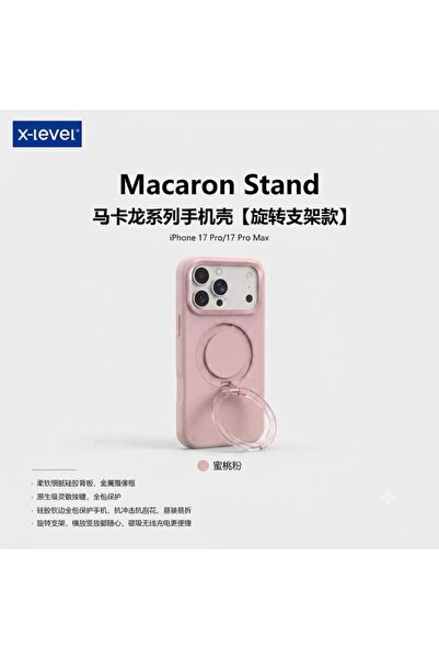 X-Level iPhone 17 Pro Case - Macaron Stand Series, 360° Rotating Stand, Durab...