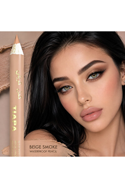 TARY Kuwaiti Beige Kohl from Beauty Waterproof Eyeliner Pencil Lasts 24 Hours...