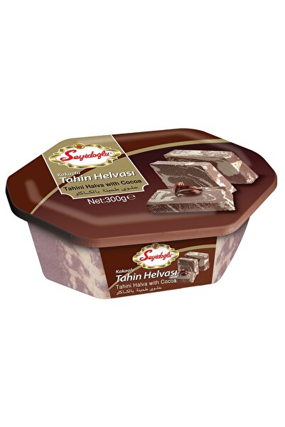 Seyidoğlu Halva cu Cacao Turceasca Seyidoglu 300 Gr
