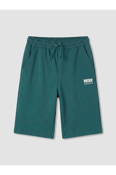 LC Waikiki Printed Boys' Shorts with Elastic Waistband (S6)