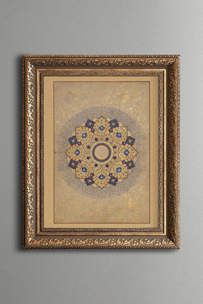 epiqart Islamic Badge - Vintage Patterned Painting - Thick Model