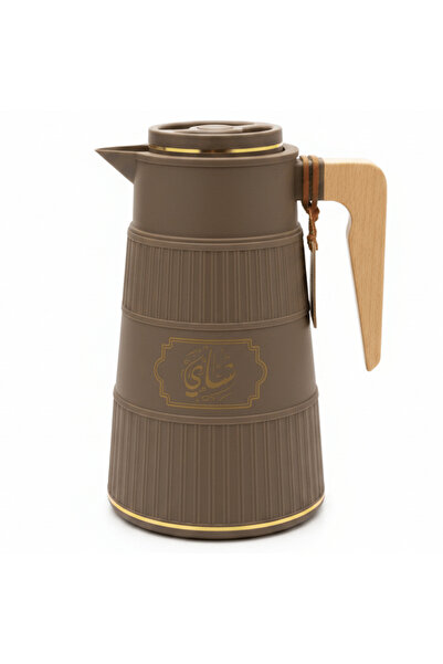 Germax Original Germax Vacuum Flask 1 Litre | Insulated Arabic Thermos with W...