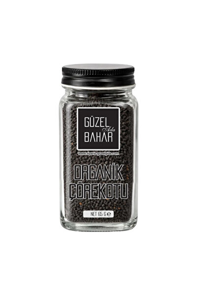 Güzel Ada Gıda Organik Çörek Otu 65 Gr