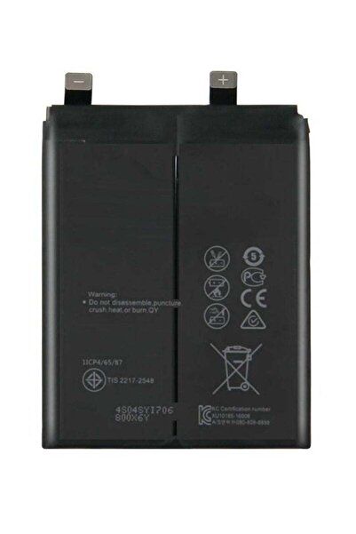 ELTRAZONE Original High Quality Replacement Battery for Xiaomi Black Shark 5 ...