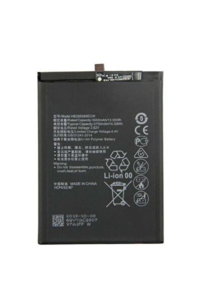ELTRAZONE 3750mAh High-Capacity Replacement Battery for Huawei Honor 8X, Nova...