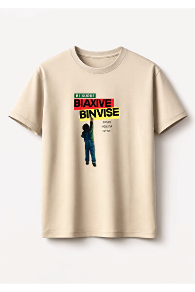 PezkoviArt Biaxive Binivise T-Shirt