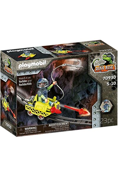 Playmobil Μάιν Κρούιζερ (70930)