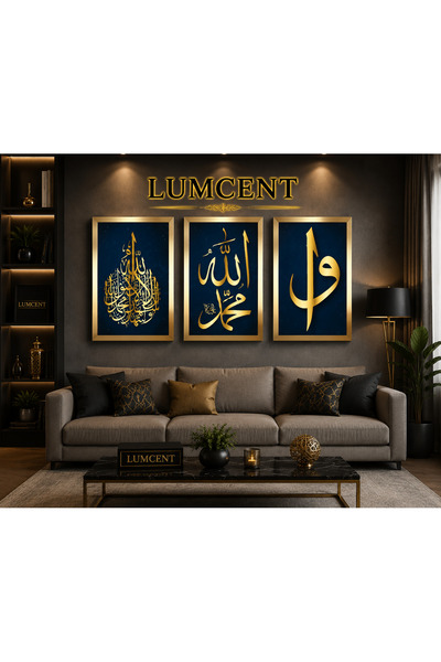 Lumcent 3 Parça Allah Lafzı, Kelime-i Tevhid ve Hz. Muhammed (S.A.V.) MDF Tab...