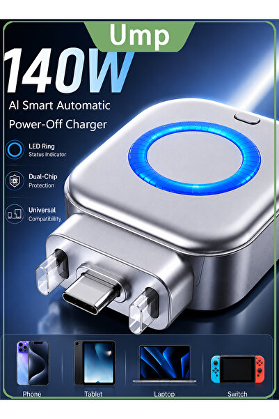 Ump Auto Disconnect Charging Adapter, Smart Charger Protector, AI Smart Auto ...