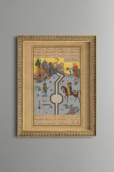 epiqart Ferhat and Şirin Miniature - Vintage Patterned Painting - Fine Model