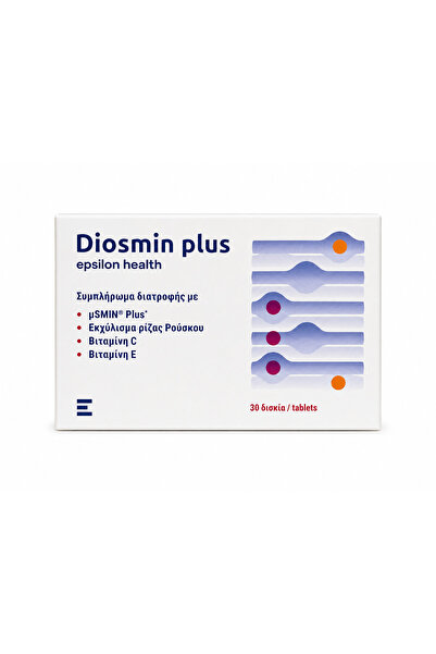 Epsilon Health Diosmin Plus Συμπλήρωμα Διατροφής με Φλαβονοειδή για την Υγεία...