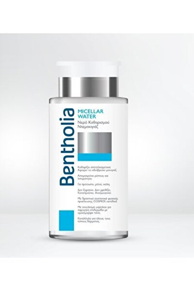 bentholia Micellar water 400ml