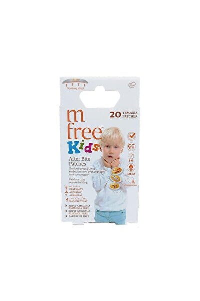 BENEFIT M FREE Kids After Bite Patches Αυτοκόλλητα Επιθέματα 20 τεμ