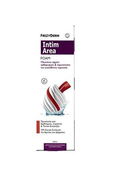 Frezyderm Intim Area Liquid pH 4.0-Υγρό Καθαριστικό της Ευαίσθητης Περιοχής, ...