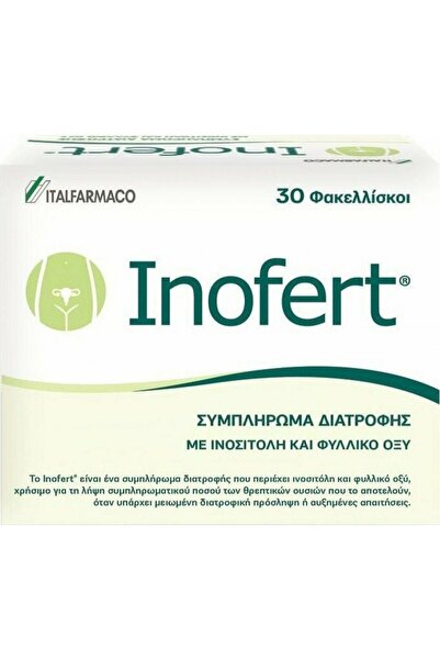 Italfarmaco Inofert Συμπλήρωμα Διατροφής για τη Ρύθμιση της Λειτουργίας των Ω...