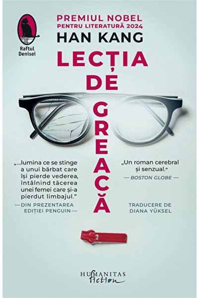 Editura Humanitas Fiction The Lesson of Greek, Han Kang - Humanitas Fiction P...