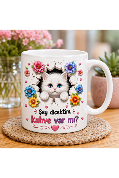 DKY Cute Colorful Kitten Mug with the Text "You Are so Sweet" - a Gift for Yo...