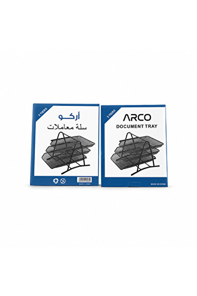 Generic ARCO تري مكتبي 3 دور