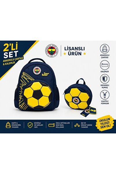 Fenerbahçe 3D Suni Deri Anaokulu Çantası 26785+ Kalemlik 26787