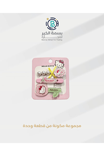 Hello Kitty مشبك شعر 3 قطع للفتيات مطبوعة برسومات شخصية كرتونية هالو كاتي