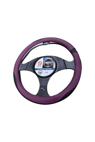 Tradesor Κάλυμμα τιμονιού αυτοκινήτου - XY-056 - 122520 - Purple