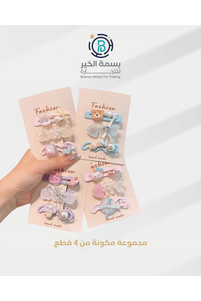 basmh مجموعة مشابك شعر 4 أطقم للفتيات متعددة الأشكال والألوان