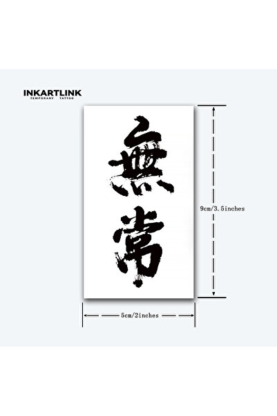 Choice IN-E171 Chinese Character Temporary Tattoo,Lasts To 15 Days New Techno...