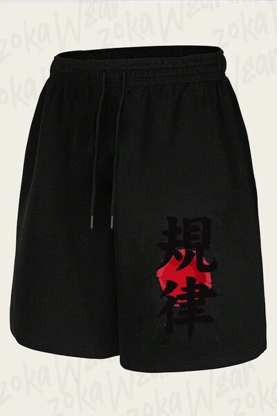ZOKAWEAR Unisex Japanese Text Cool Design Printed Shorts