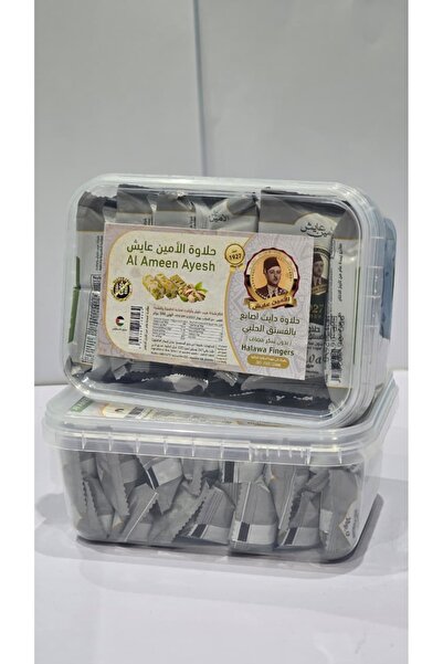AL SHERESH FOOD Pistachio Finger Sweetness_ Alameen Aaish Without Added Sugar...