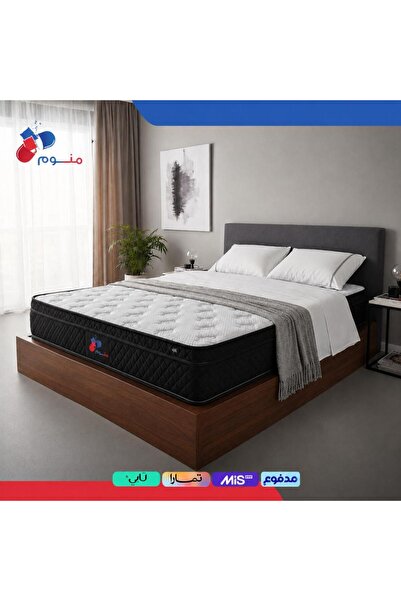 Monwem Sleeping Mattress - Multiple Sizes