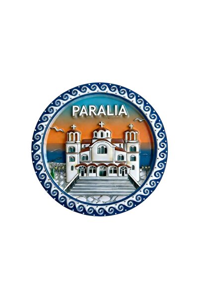 Tradesor Τουριστικό μαγνητάκι Souvenir - Σετ 12pcs - Paralia - 678605