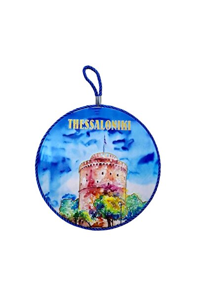 Tradesor Διακοσμητικό Souvenir κρεμαστό - Thessaloniki - 221454