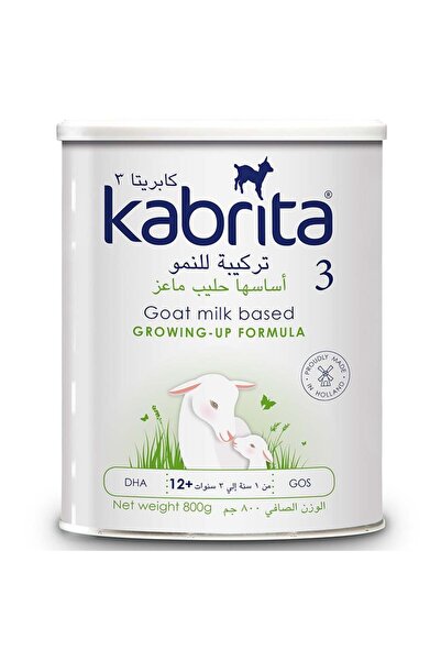 Kabrita تركيبة جولد 3 (800 جرام)
