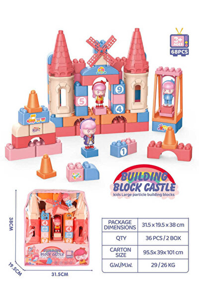 Tradesor Σετ κατασκευών DIY με τουβλάκια - Block Castle - 68pcs - JX6747 - 23...