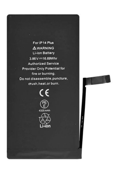 unbranded High Copy μπαταρία PBAT-031 για iPhone 14 Plus, Li-ion 4325mAh