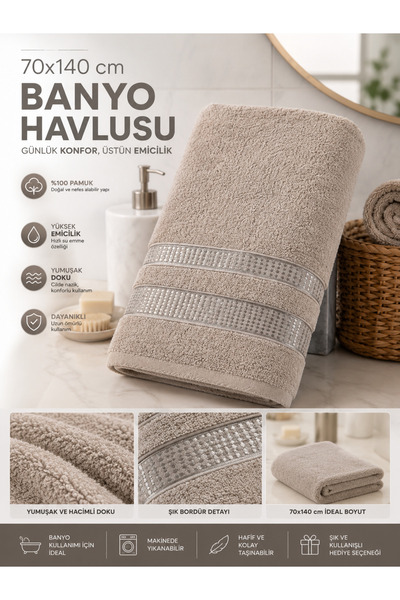 nnevora Bej 70x140 cm Banyo Havlusu %100 Pamuk Yumuşak Dokulu Yüksek Emici Bo...