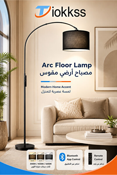 Tiokkss Black Arc Floor Lamp, Remote Bluetooth 3 Color Standing Light for Liv...