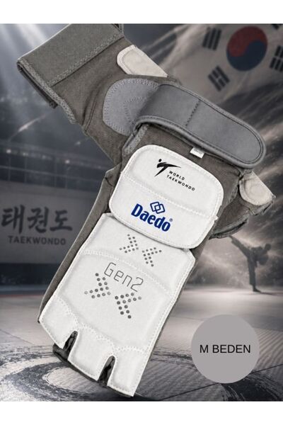 GÜMRÜK BEY Dae Do Approved Taekwondo Electronic Foot Protector Size m – Gen 2...