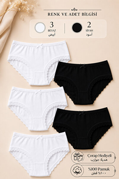 Altınay 5-Piece Luxury Lace Jacquard 100% Cotton Women's Bato Panties Jak2 - ...
